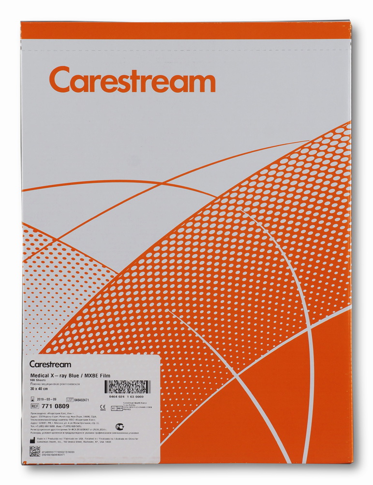 Рентгенівська плівка для загальної рентгенології Carestream Health (Kodak) MXBE 30х40 см